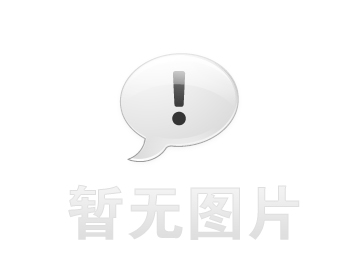 前郭尔罗斯车辆抵押贷款